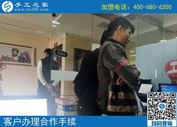 10月21日，正規(guī)手工活外發(fā)加工廠家一定是注重成品銷售的企業(yè)。手工之家接待考察加工客戶剪影