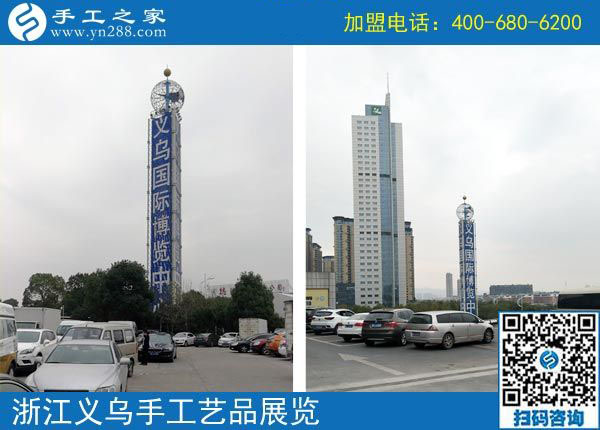 10月21日，正規(guī)手工活外發(fā)加工廠家一定是注重成品銷售的企業(yè)。手工之家接待考察加工客戶剪影