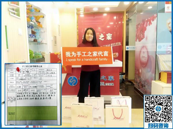 10月23日，選擇怎樣的外發(fā)手工活最掙錢？就選這個串珠免押金手工活