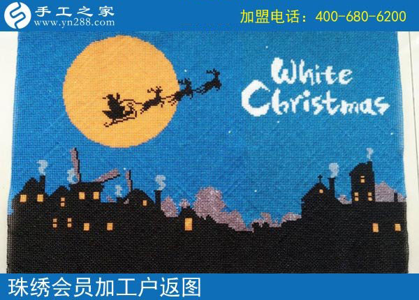 新珠繡串珠產(chǎn)品的收益如何？陜西漢中張女士做串珠手工活加工項(xiàng)目這次結(jié)算693元