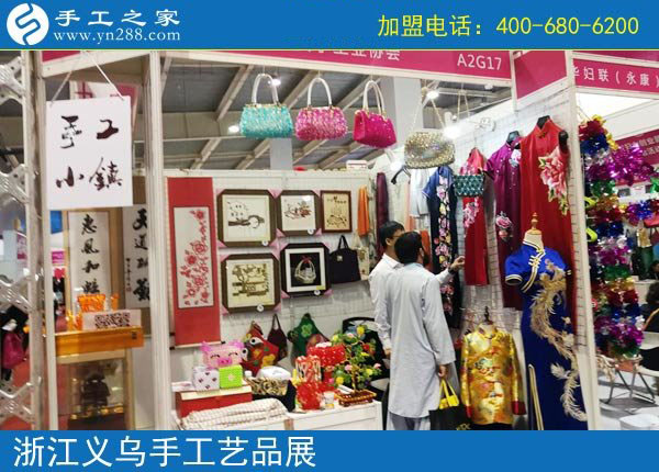 做不一樣的寶媽，上海陶女士為什么選擇這個串珠手工活加工項(xiàng)目