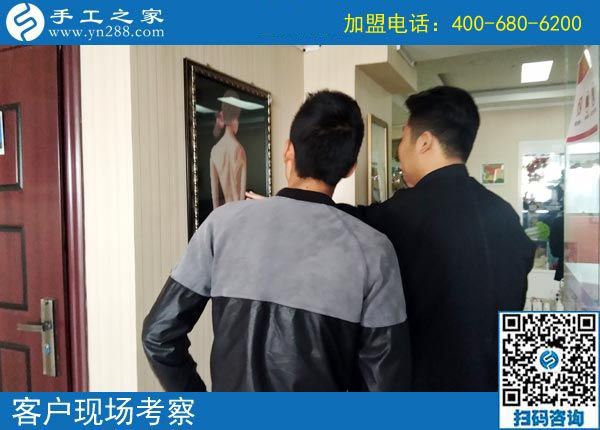 10月24日，做這個串珠手工活加盟項目能不能掙錢要看這三點。手工之家接待考察加工客戶剪影