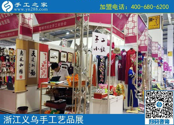 越來(lái)越喜歡，內(nèi)蒙古赤峰王女士在家做彩珠繡手工活加盟項(xiàng)目