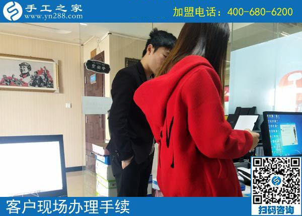 10月25日，找正規(guī)手工活加工項(xiàng)目，多看看大家的選擇，手工之家接待考察加工客戶剪影