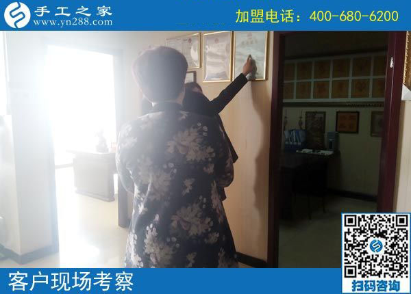 10月26日，正規(guī)供料的手工活，在家做的手工活就是這里。手工之家接待考察加工客戶剪影