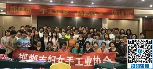 助力義烏中國婦女精品手工展洽會，展示邯鄲手工風(fēng)采。-----記邯鄲市婦女手工業(yè)協(xié)會帶隊赴義烏參展