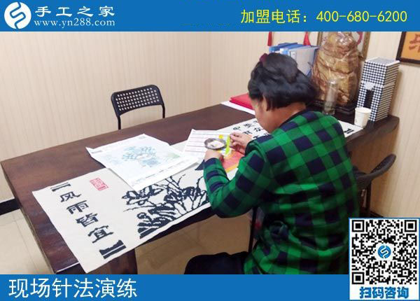 找到?jīng)]有押金的手工活，山東濰坊張女士在家開(kāi)始掙錢了