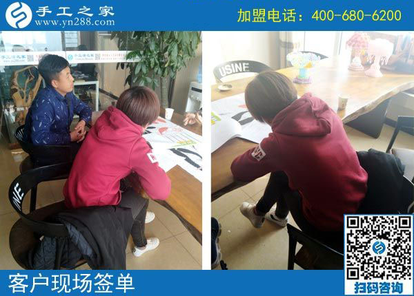 11月1日，有沒有在家做的手工活？為您推薦手工之家的免押金手工活。手工之家接待考察加工客戶剪影