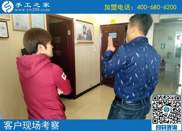 11月1日，有沒有在家做的手工活？為您推薦手工之家的免押金手工活。手工之家接待考察加工客戶剪影