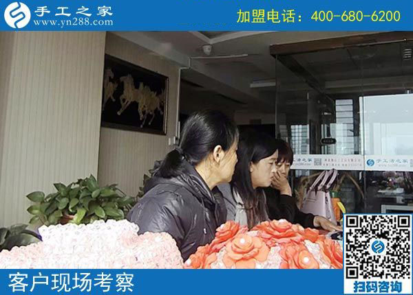 11月1日，有沒有在家做的手工活？為您推薦手工之家的免押金手工活。手工之家接待考察加工客戶剪影