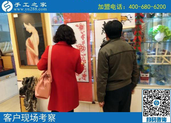 手工之家——客戶現(xiàn)場考察 手工之家——客戶現(xiàn)場考察