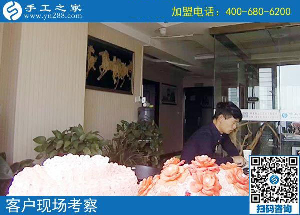 11月2日，哪里有在家做的手工活？那么多人選擇了這個(gè)彩珠繡免押金手工活。手工之家接待考察加工客戶剪影