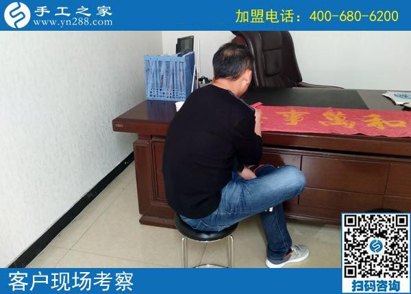 11月11日，可以在家做的手工活，手工活在家賺錢就是這里的彩珠繡。手工之家接待考察加工客戶剪影(圖2)