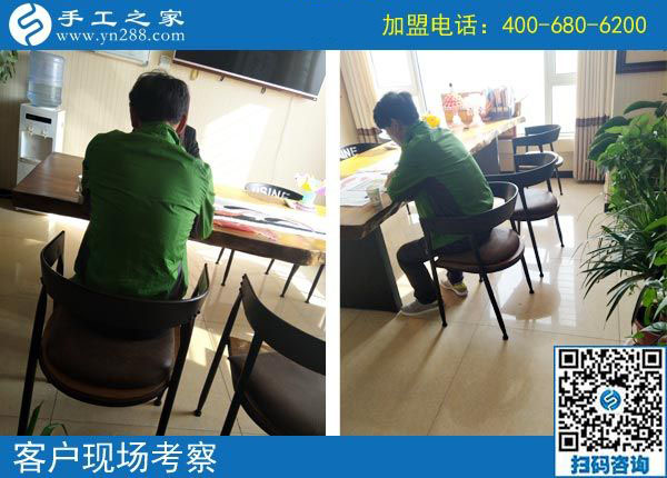 11月2日，哪里有在家做的手工活？那么多人選擇了這個(gè)彩珠繡免押金手工活。手工之家接待考察加工客戶剪影
