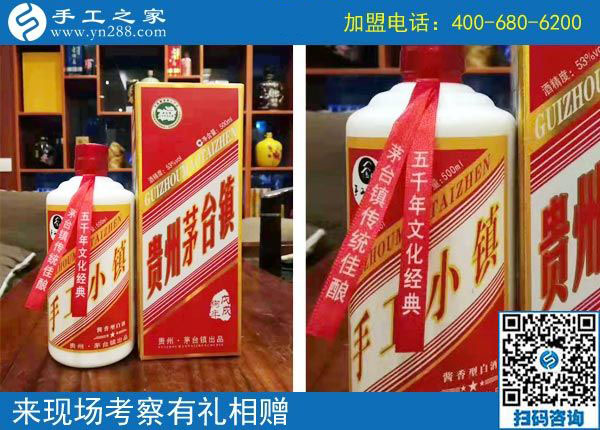 11月3日，找手工活做，可以帶回家做的手工活，手工之家的彩珠繡是首選。手工之家接待考察加工客戶剪影