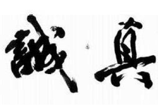 防騙在行動(dòng)，手工之家提醒大家找正規(guī)手工活要注意以下4點(diǎn)細(xì)節(jié)