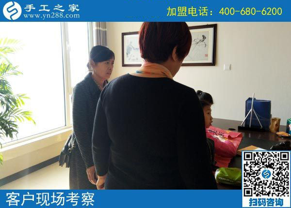 11月4日，手工活拿回家做，正規(guī)的外發(fā)手工活，就在這里。手工之家接待考察合作加工客戶剪影