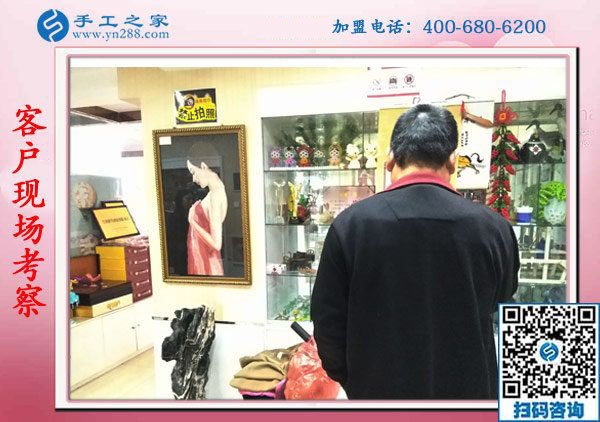 11月5日，在家手工，在家做手工活兼職就選正規(guī)串珠外發(fā)活，手工之家接待考察合作加工客戶剪影
