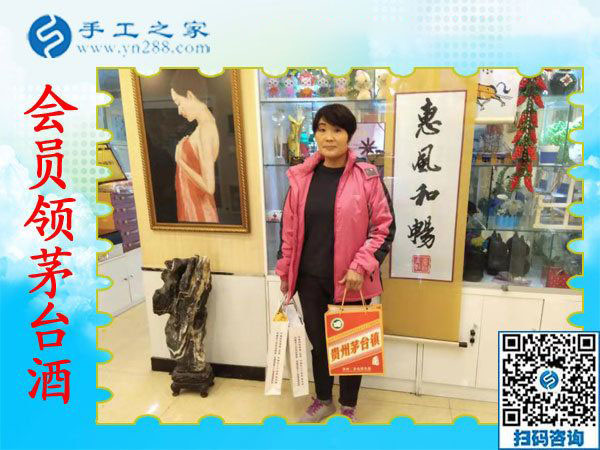 11月6日，賺錢的手工活，可以在家做的手工活，就是珠繡串珠外發(fā)手工活，手工之家接待考察合作加工客戶剪影