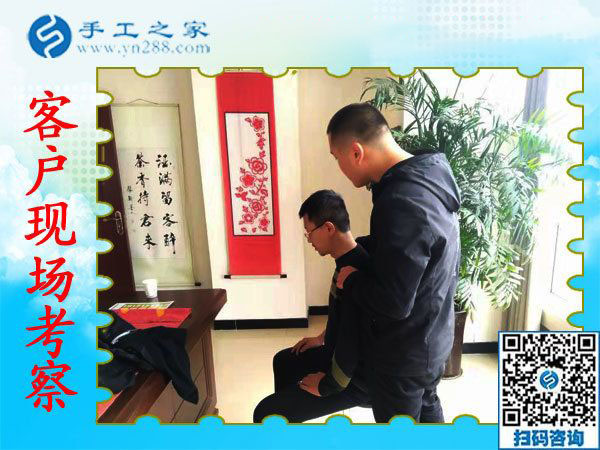 11月6日，賺錢的手工活，可以在家做的手工活，就是珠繡串珠外發(fā)手工活，手工之家接待考察合作加工客戶剪影