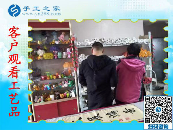 11月6日，賺錢的手工活，可以在家做的手工活，就是珠繡串珠外發(fā)手工活，手工之家接待考察合作加工客戶剪影