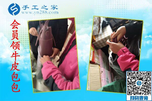 感謝這個(gè)可以帶回家做的手工活，河北唐山農(nóng)民韓女士家的生活大大改善了