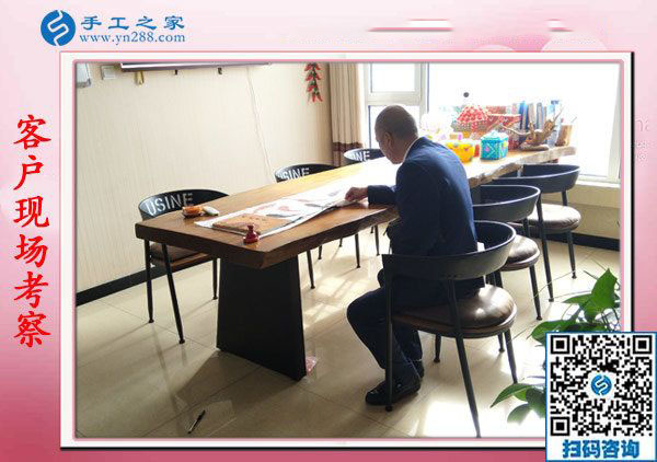 11月10日，手工活拿回家做，正規(guī)手工活外發(fā)加工項目就來這里做珠繡，手工之家接待考察合作加工客戶剪影
