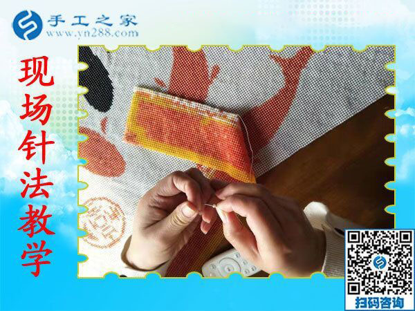 手工活兼職就做珠繡外發(fā)手工活，湖南瀘西宋女士這樣說(shuō)
