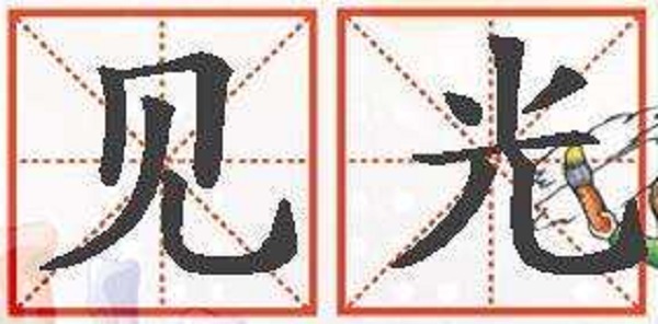 防騙在行動，手工之家提醒，4點要求告訴大家，做手工活加工項目如何不上當？(圖2)