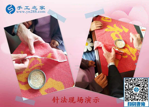 孩子上學(xué)后就行動(dòng)了，湖南郴州陳女士通過在家手工活加盟項(xiàng)目掙錢