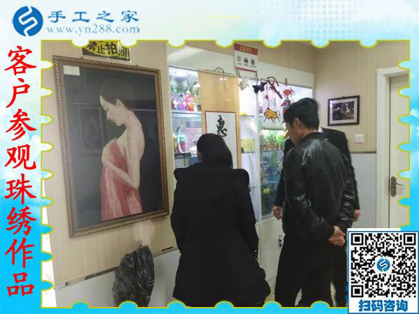 11月19日，手工活拿回家做，在家手工的手工活外發(fā)項(xiàng)目在這里，手工之家接待考察加工客戶剪影