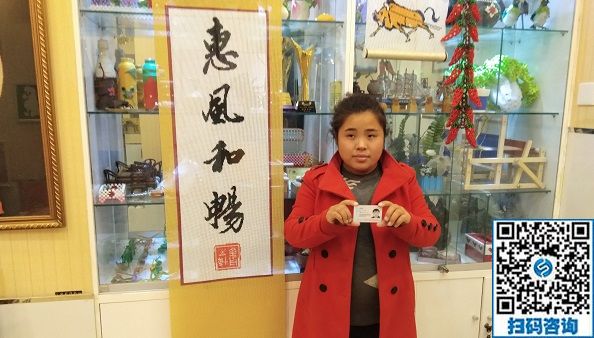 幫幫我吧！我還年輕，我想活下去，還有很多事沒有做！(圖1)
