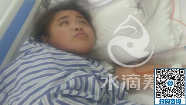 幫幫我吧！我還年輕，我想活下去，還有很多事沒有做！(圖2)