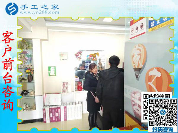 11月21日，找手工活做，把手工活拿回家做，大家都選這里，手工之家接待考察合作加工客戶剪影