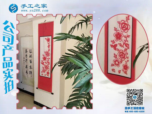 空閑時(shí)間找手工活做，浙江德清女老板胡女士的兼職手工活選擇