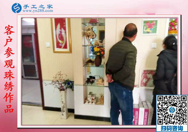 11月22日，找正規(guī)供料的手工活，就要找正規(guī)手工活外發(fā)加工廠家，手工之家接待考察加工客戶剪影