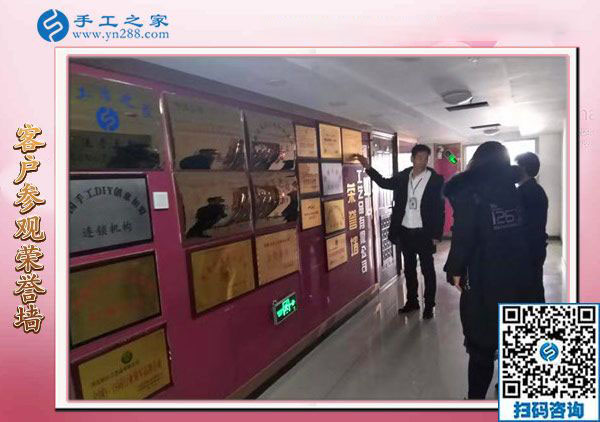 不打工就做這個外發(fā)手工活加工項目，河南洛陽劉先生堅定地這樣說