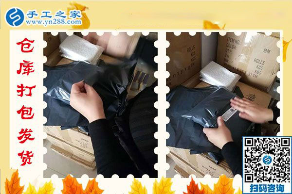 做手工活就要做好，四川成都葉女士的雅薇麗手工活加盟項目很成功