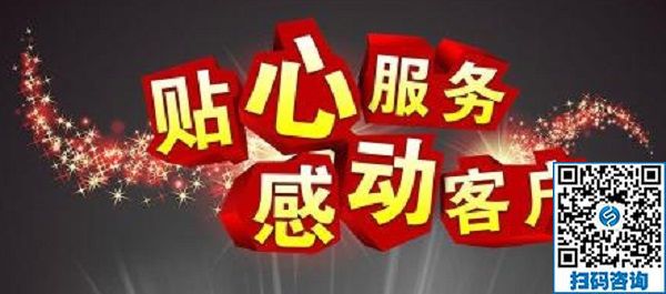 防騙在行動(dòng)，手工之家提醒大家找手工活做，要注意以下幾個(gè)方面的問(wèn)題：