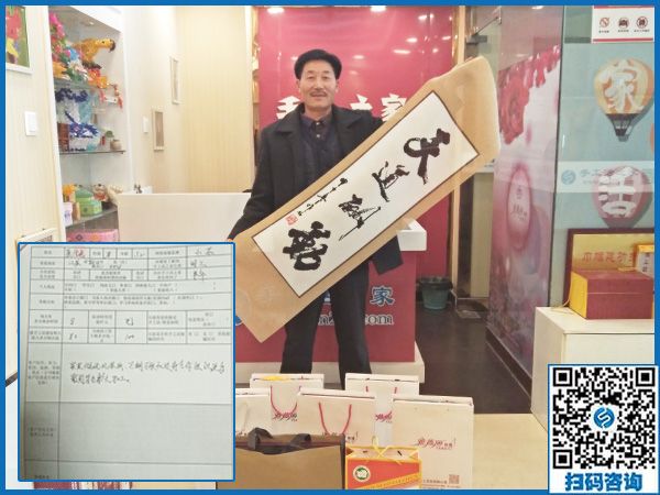 11月24日，把手工活拿回家做，農(nóng)民工返鄉(xiāng)創(chuàng)業(yè)的手工活加工好項(xiàng)目就在這兒，手工之家接待考察加工客戶剪影