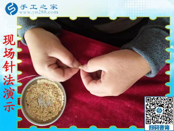 什么事也不耽誤的外發(fā)手工活，北京懷柔李女士找到珠繡免押金手工活