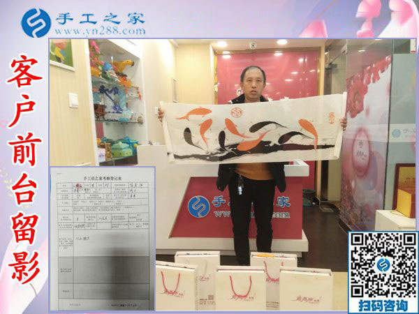 11月26日，沒(méi)有押金的手工活拿回家做，正規(guī)外發(fā)手工活就在這里，手工之家接待考察合作加工客戶剪影
