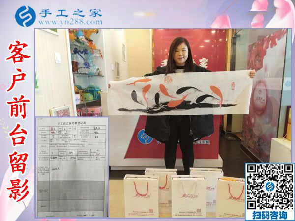 11月26日，沒(méi)有押金的手工活拿回家做，正規(guī)外發(fā)手工活就在這里，手工之家接待考察合作加工客戶剪影