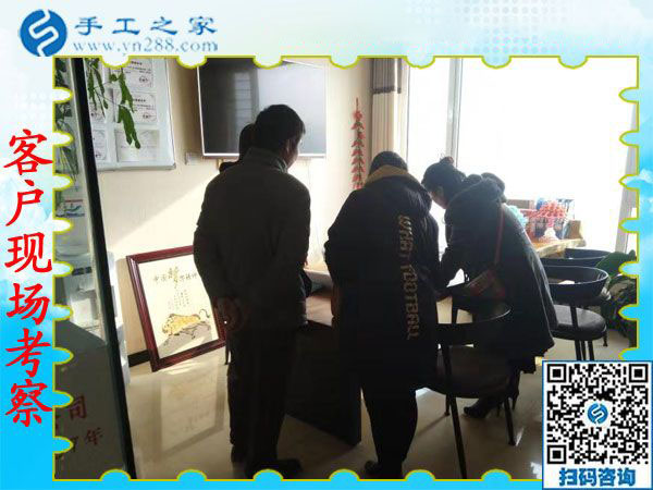 可以復(fù)制的成功方法，這次結(jié)算3922元，河南許昌南先生選擇這個手工活加工項目就是例子
