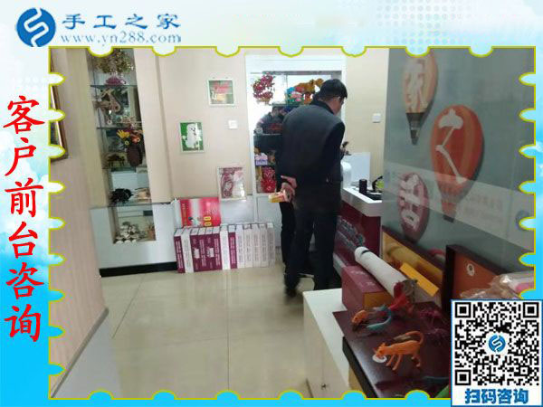 11月28日，在家可以做的手工活，沒有押金的手工活，就在這里，手工之家接待考察合作加工客戶剪影