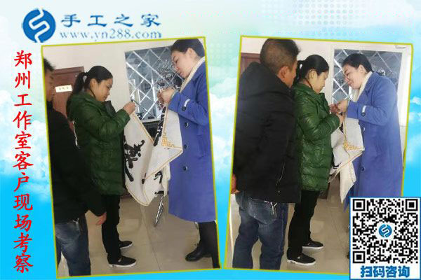 做手工活掙錢誰也想，但成功的就這3種人，江蘇泰州蔡女士是最厲害的那一種， 我真服了