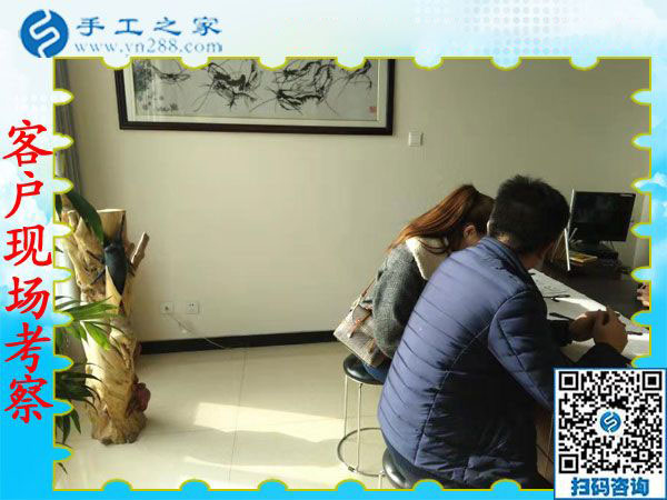 11月30日，找手工活做，找在家可以做的手工活，大家都在這里。手工之家接待考察加工客戶剪影