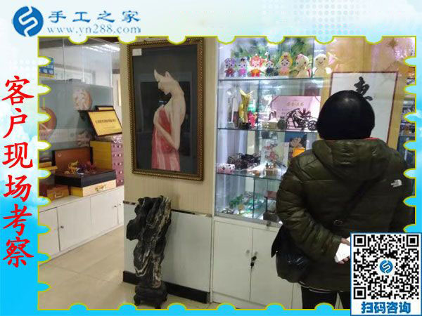 11月30日，找手工活做，找在家可以做的手工活，大家都在這里。手工之家接待考察加工客戶剪影