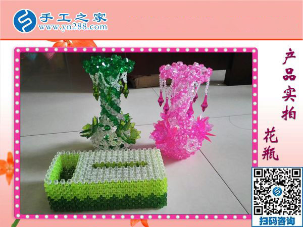 選擇彩珠繡免押金手工活之后，湖南祁陽寶媽張女士的生活更幸福