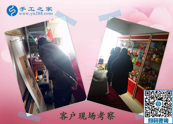12月2日，找手工活做，正規(guī)的手工活兼職就是彩珠繡外發(fā)手工活。手工之家接待考察加工客戶剪影